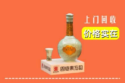 桂东县回收四特酒