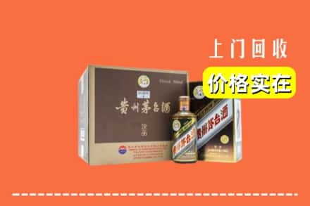 桂东县回收彩釉茅台酒